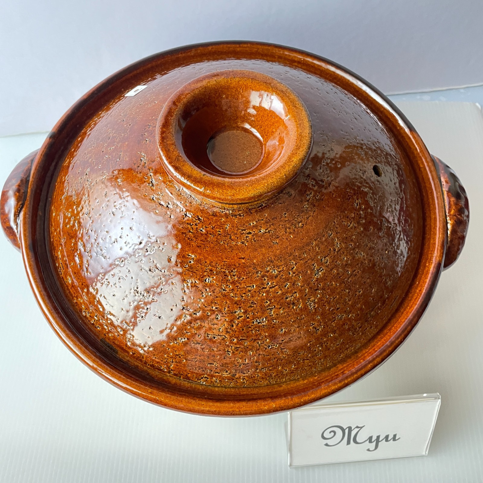 Japanese DONABE Earthen Clay Pot Old-IGA Ware AME Blown Glazed Pottery Casserole