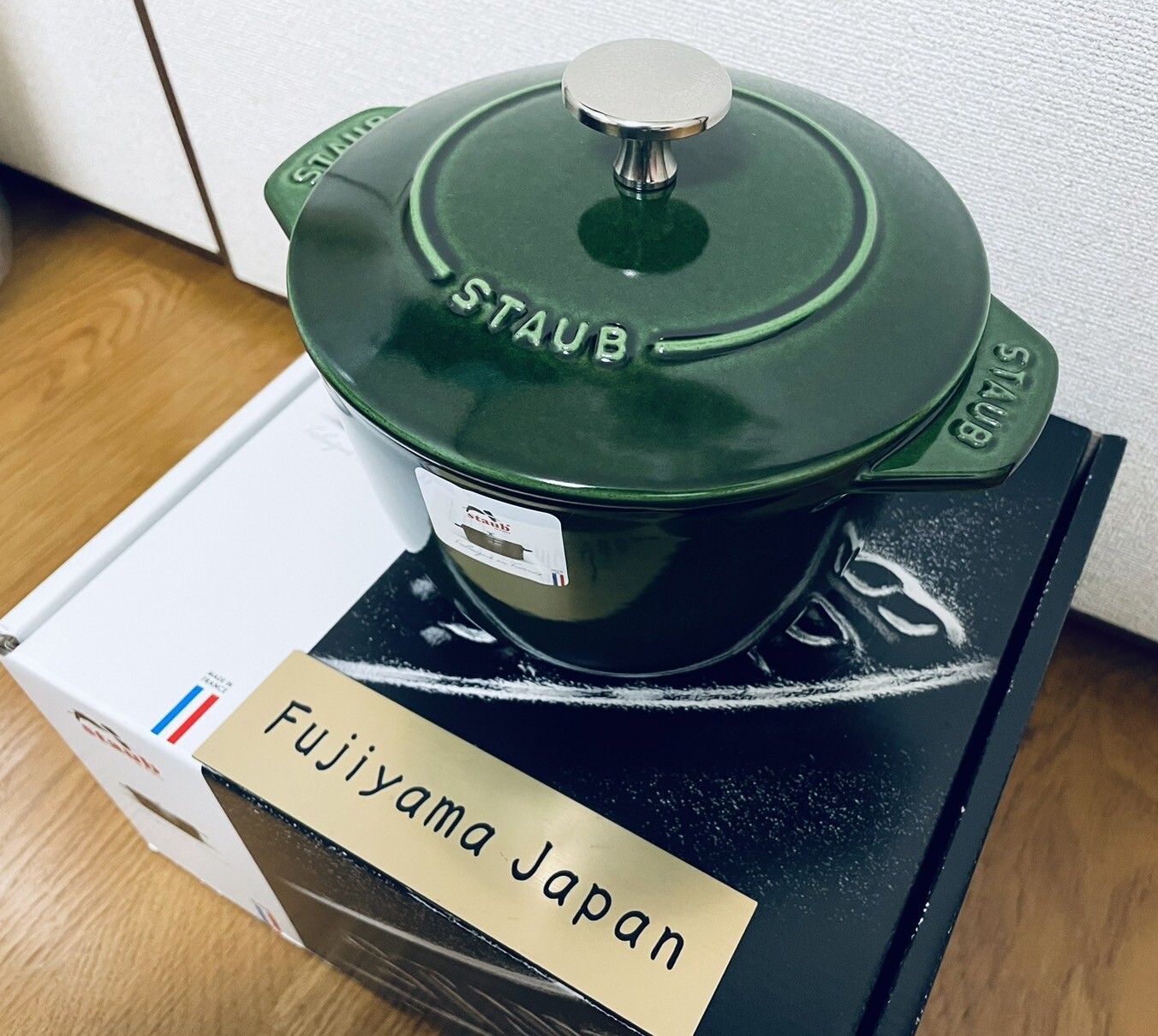 STAUB La Cocotte de Gohan Enameled Cast Iron Size M 16 cm 6.3 inch basil green