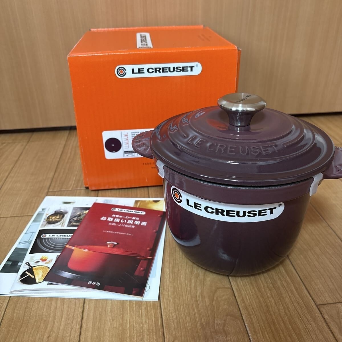 Le Creuset Cocotte Every 18 Fig Rice Pot 2.25qt Purple Gold Knob with Box New