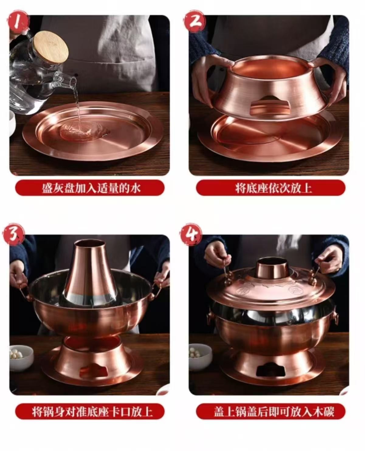 Vintage Style stainless steel Charcoal Hot Pot 32cm for 4–6 People Easy to Clean