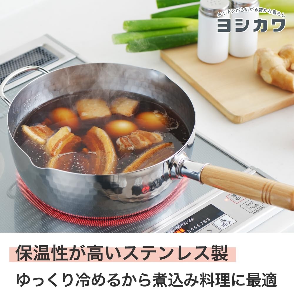 Yoshikawa YH6752 18cm Stainless Yukihira Pot 1.6L IH Gas