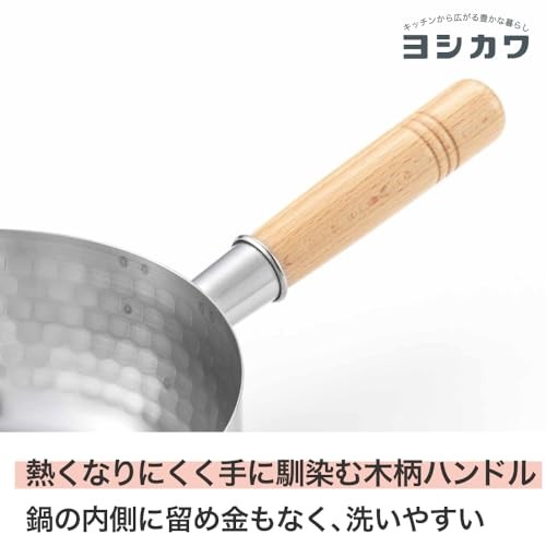 Yoshikawa Yh6751 Snow Pan 16Cm Ih Compatible Stainless Silver