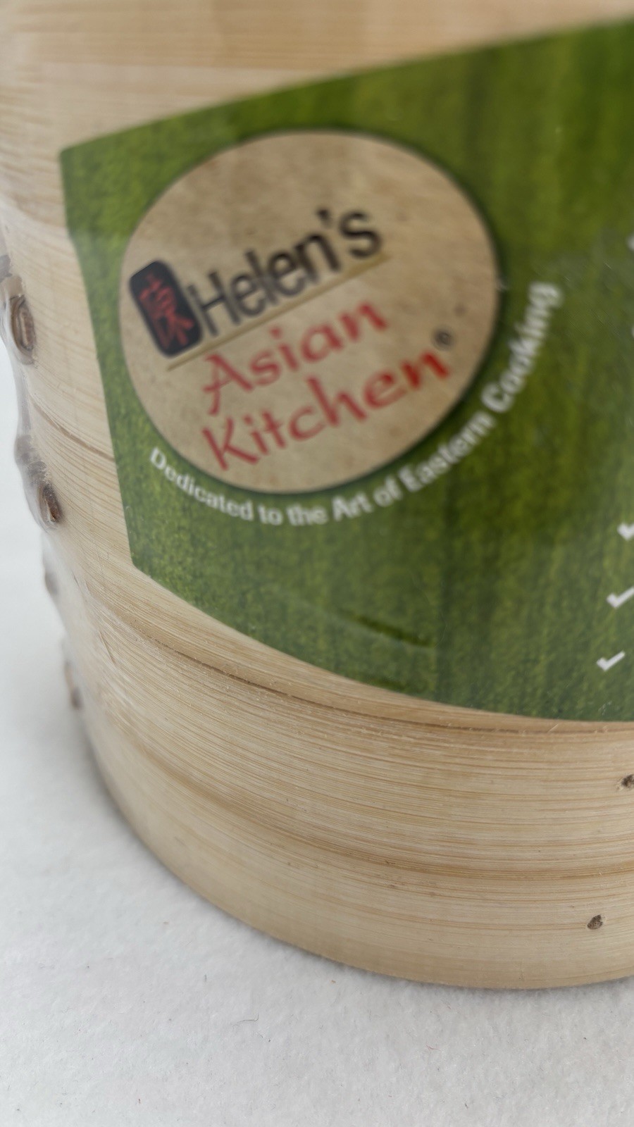 Helen’s Asian Kitchen 6-in Bamboo Steamer Set 97080 New
