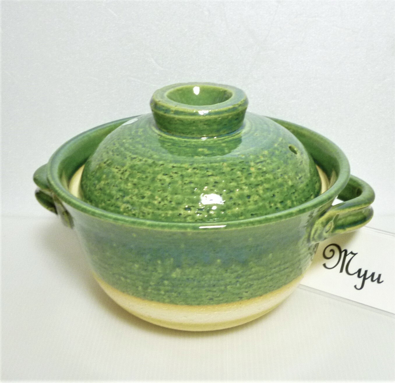 BANKO Ware Rice Clay Pot & Nagatanien Steam Plate RYOKUSAI Green Japanese DONABE