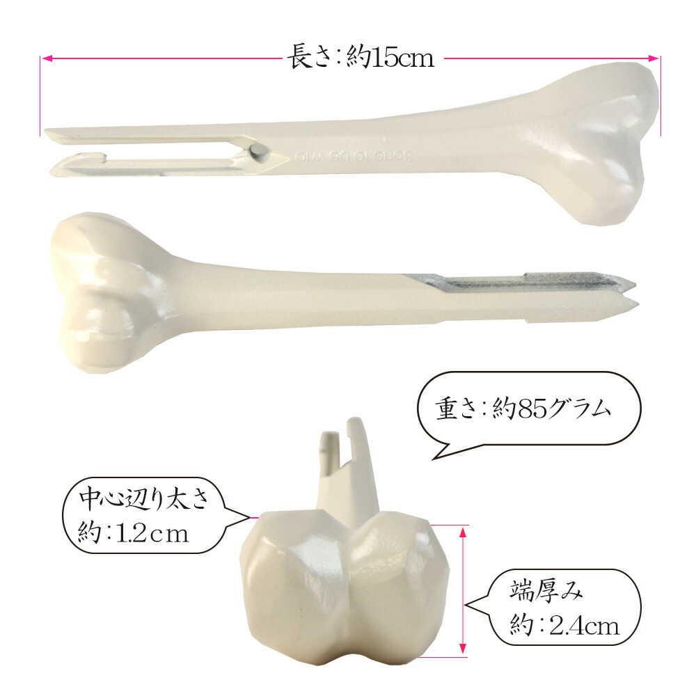 Tsubame-Sanjo Manga Meat Bone 2 pc set Outdoor BBQ Camping Reusable Japan
