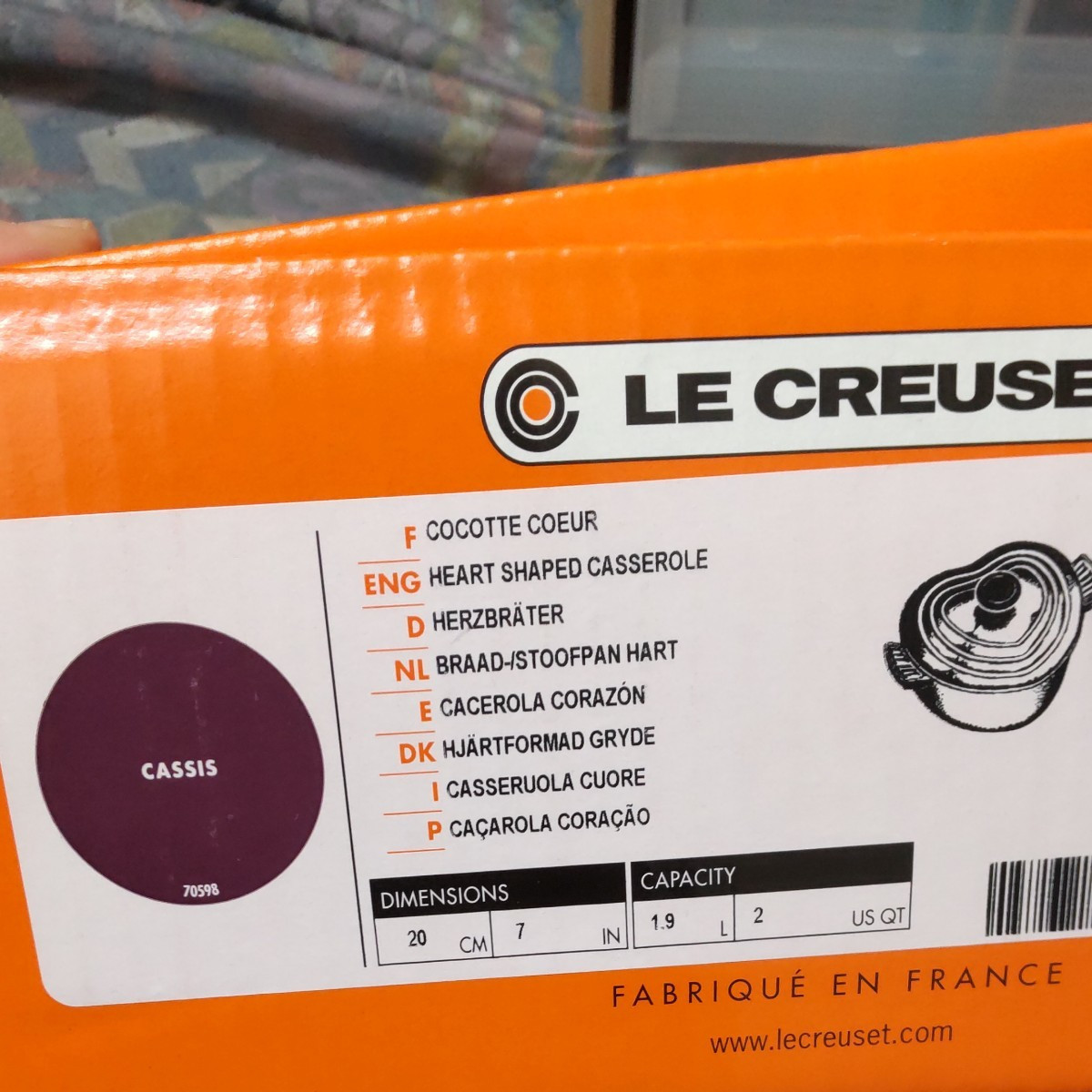 Le Creuset Cast Iron Cocotte d’Amour Heart Dutch Oven 20cm 7.9in Cassis Box