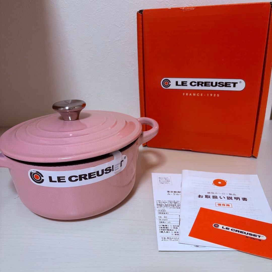 LE CREUSET Cocotte Ronde Chiffon Pink 16cm Enamel Cast Iron W/Box Brand New
