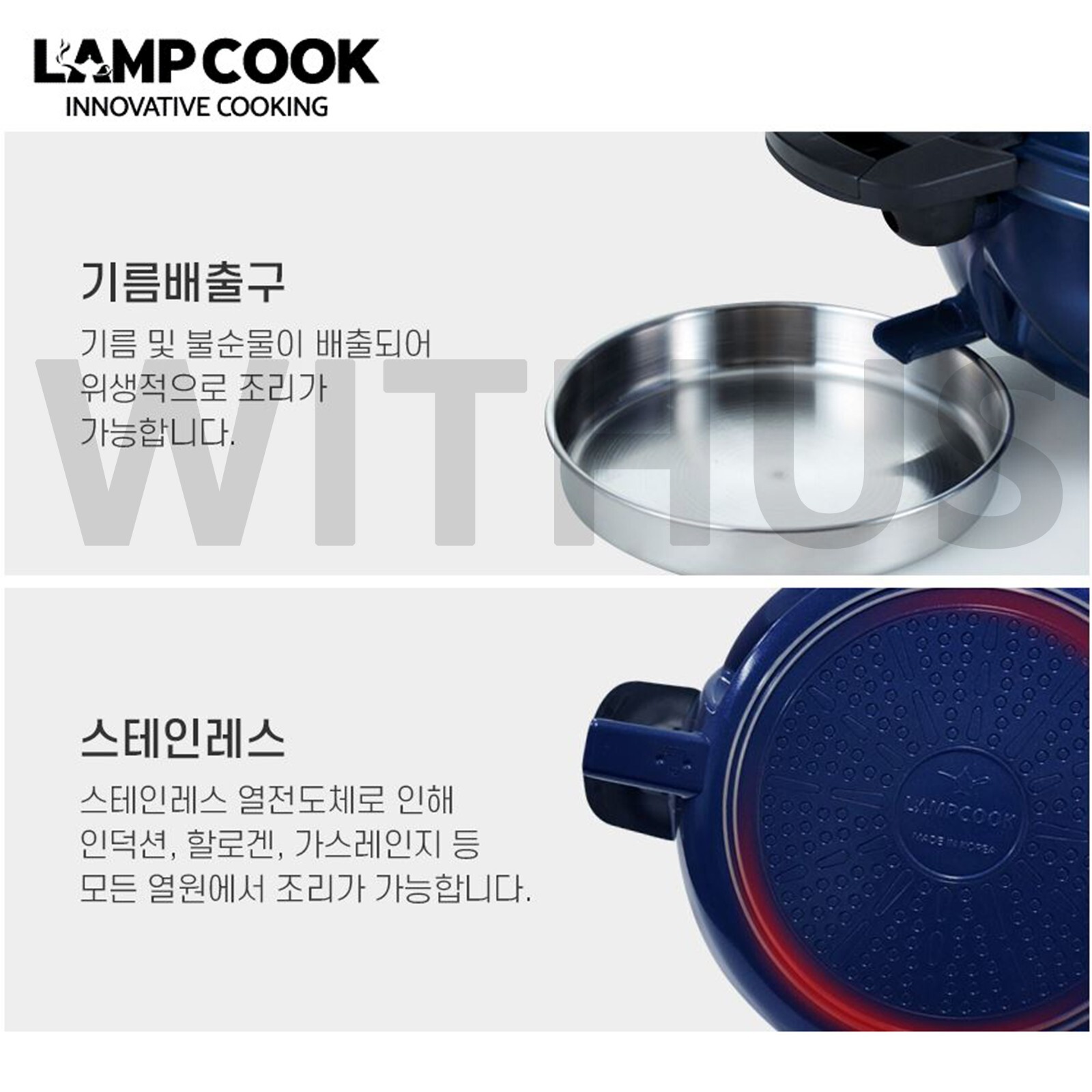 LAMP COOK HS-0010 Automatic Rotating Cooking Pot Camping Oven Korean BBQ Grill_