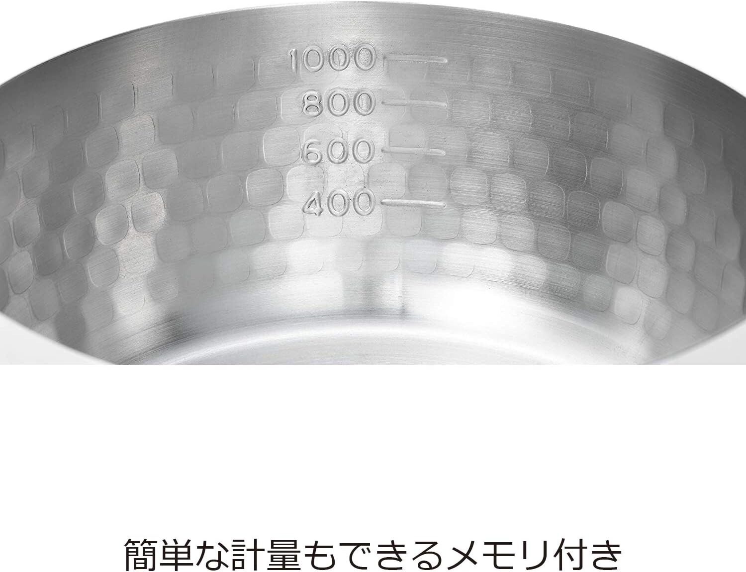 Yoshikawa Stainless Steel Snow Flat Pot One Handed Pot Mouth Scale Included