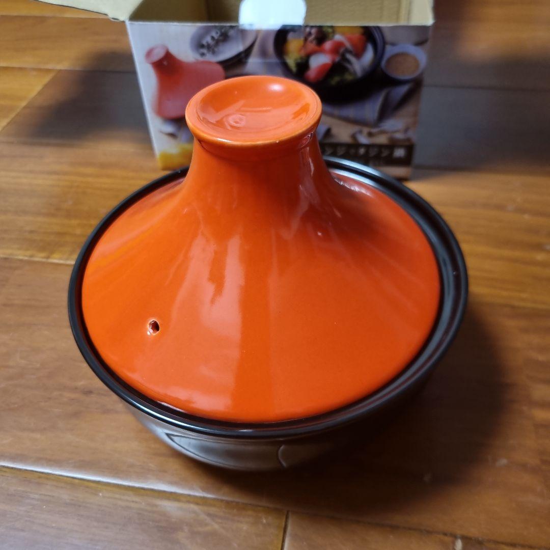 Le Creuset Mini Tagine Orange 15.5cm Cast Iron Stoneware Novelty