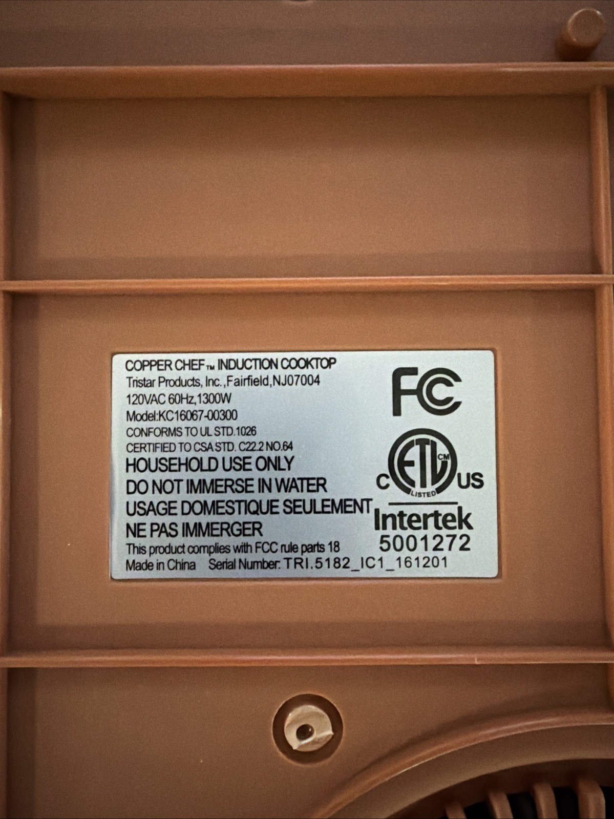 COPPER CHEF Induction Cooktop Single Burner Model # KC16067-00300 – Tested –