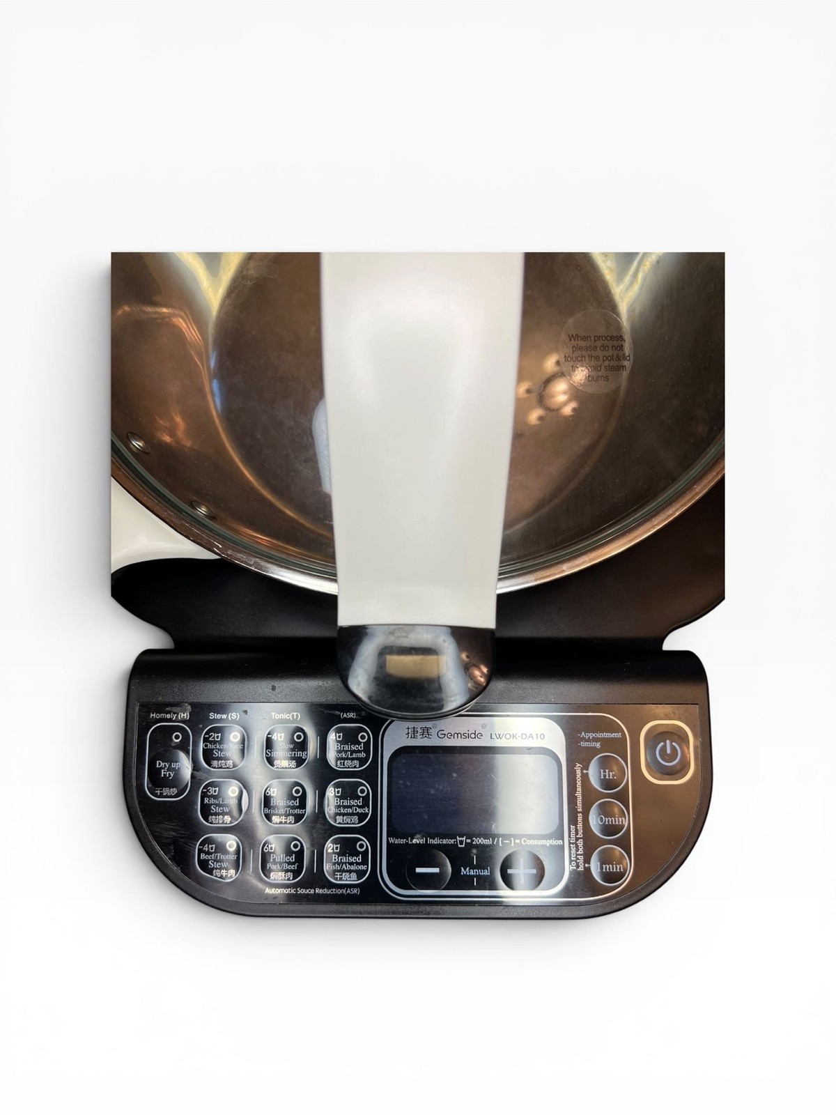Gemside LWOK-DA10 Intelligent Automatic Cooking Pot 3.5L