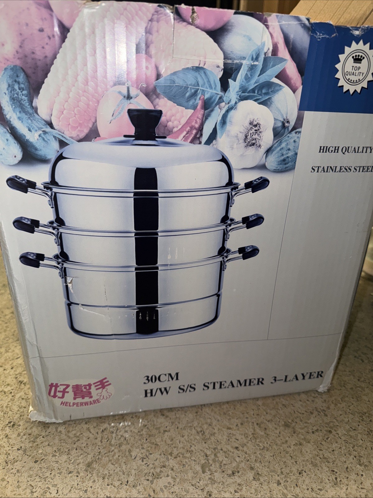 Helperware High Quality Stainless Steel Steamer 3 Layer. New In opened Box