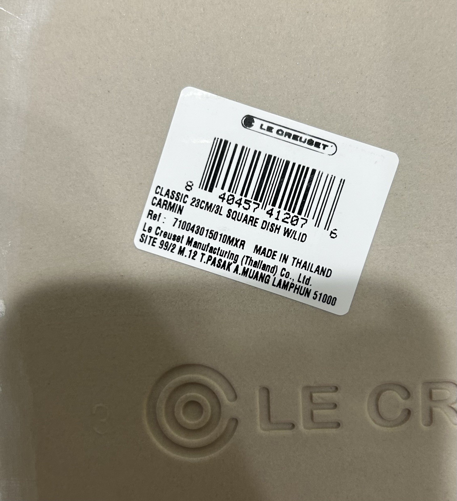 Le Creuset Stoneware 3-Quart Square Casserole with Lid, Carmin red