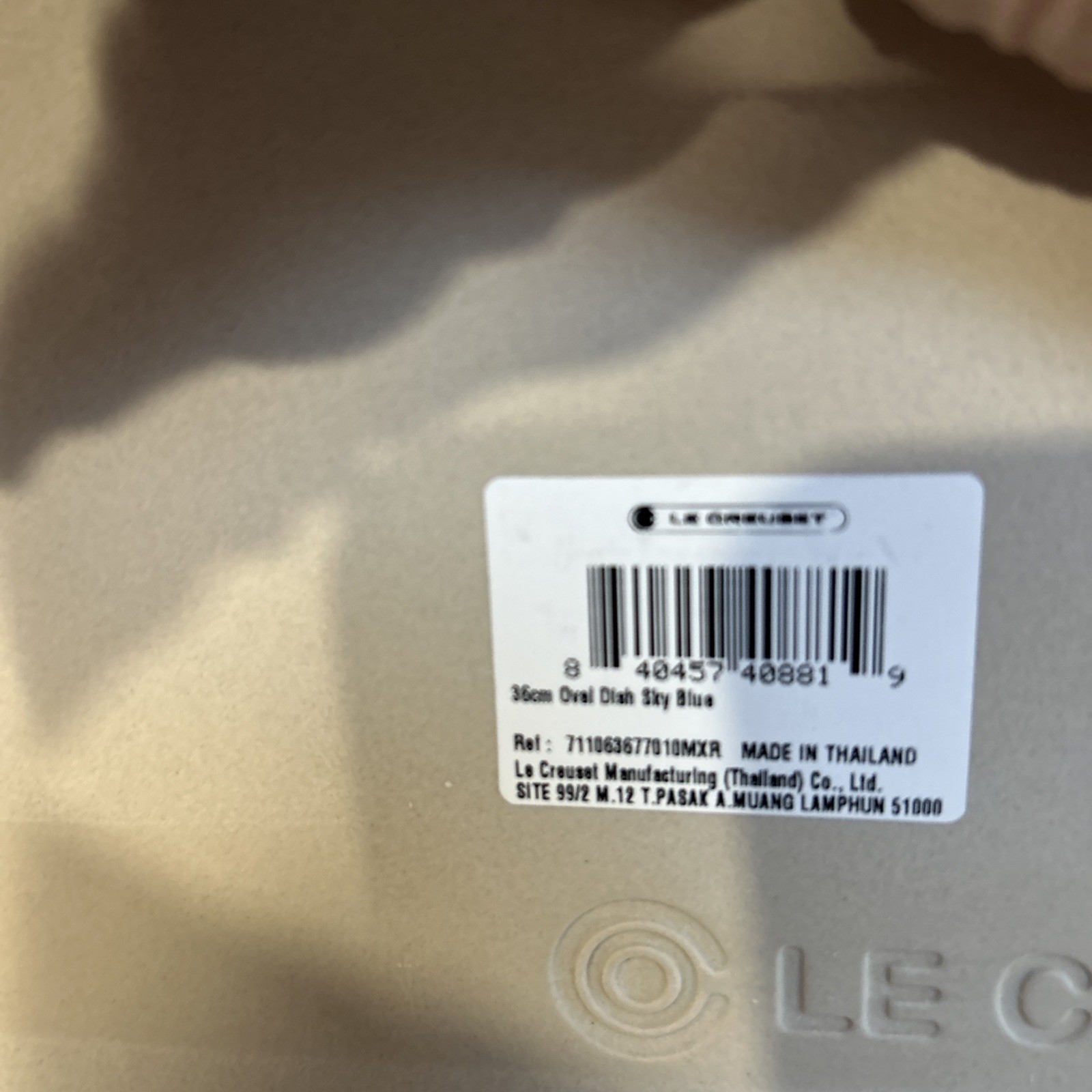 Le Creuset 36 cm Oval Sky Blue Large Casserole Baking Dish New Holiday 16”