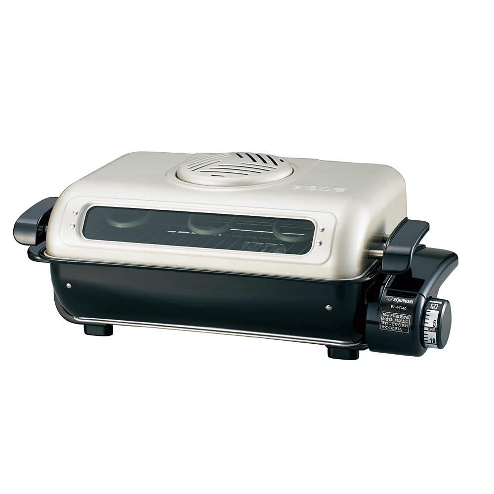 Zojirushi Fish Roaster, Double-Sided Grilling, Disassembly and Washing, Platinum