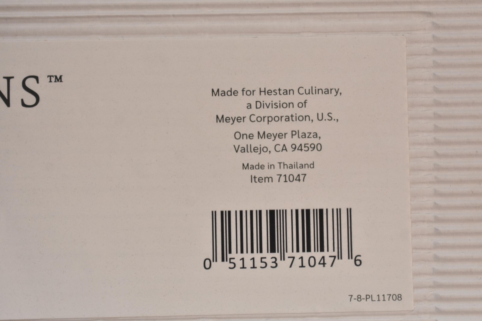 Hestan Steamer Insert 3 Qt 8 In Stainless Steel Silver Dishwasher 71047