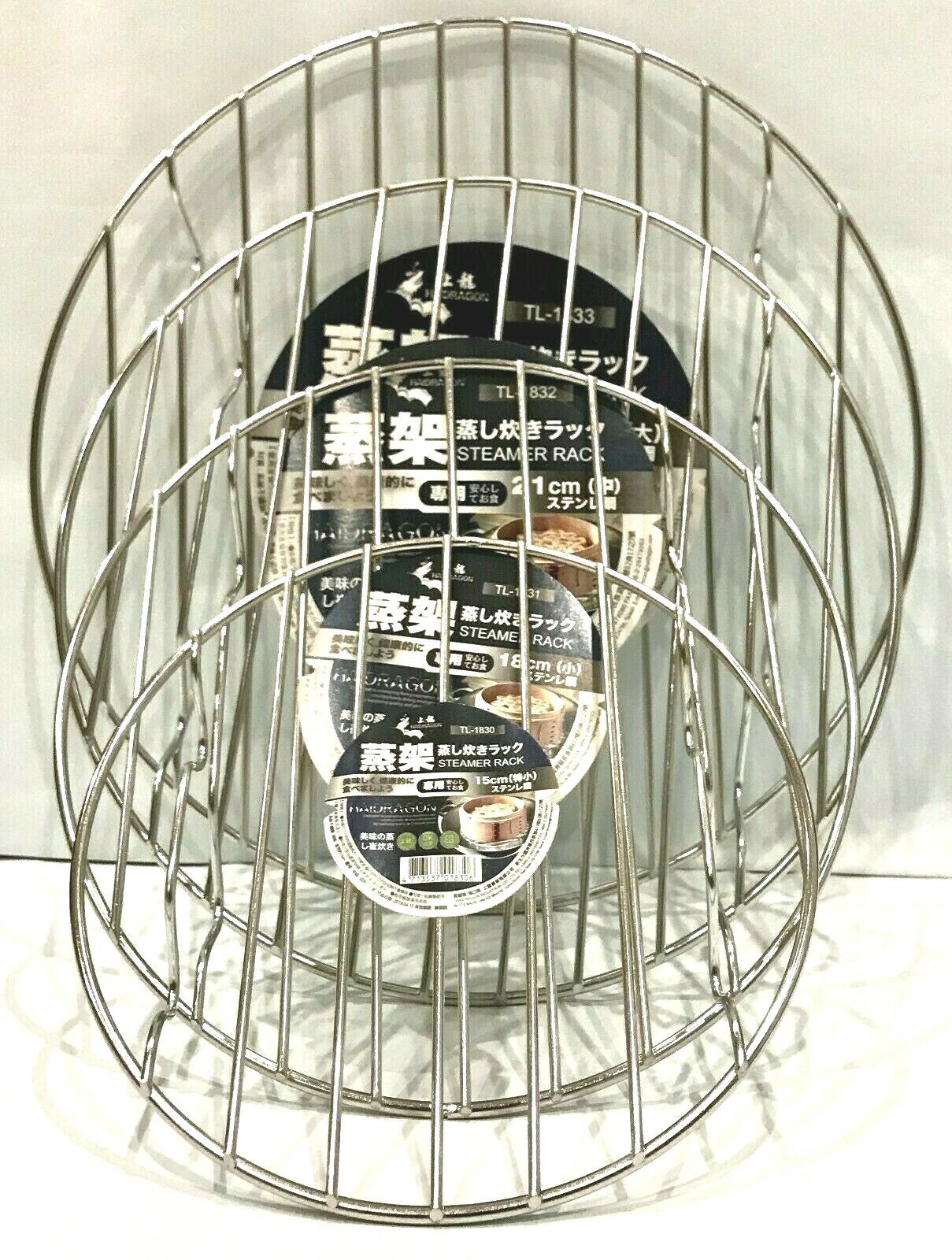 4pcs Stainless Steel Steamer Rack Cooker 15- 24cm by Haidragon