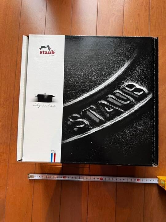Staub Vintage Round La Cocotte Round 40508-115 2.45 L 3.5kg IH compatible F/S