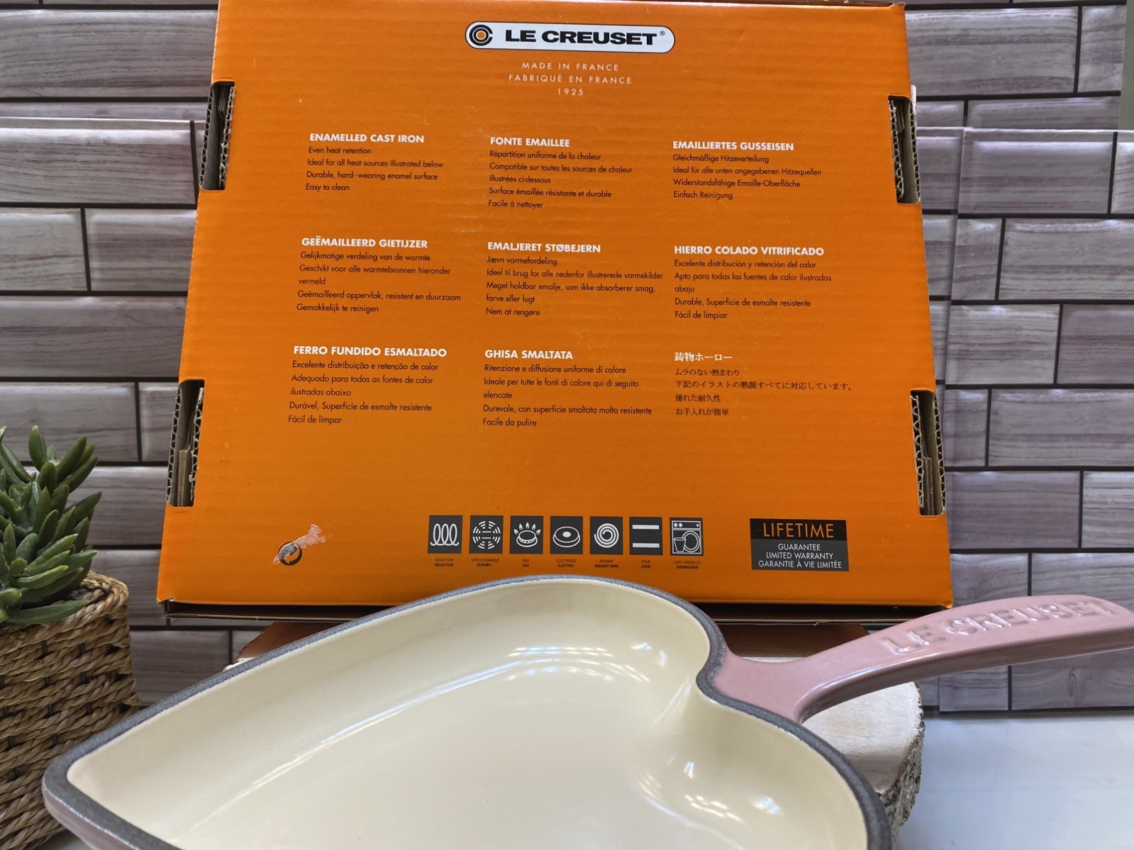 Le Creuset❤️ Heart Cast Iron Skillet 16cm Mauve Pink Made in France