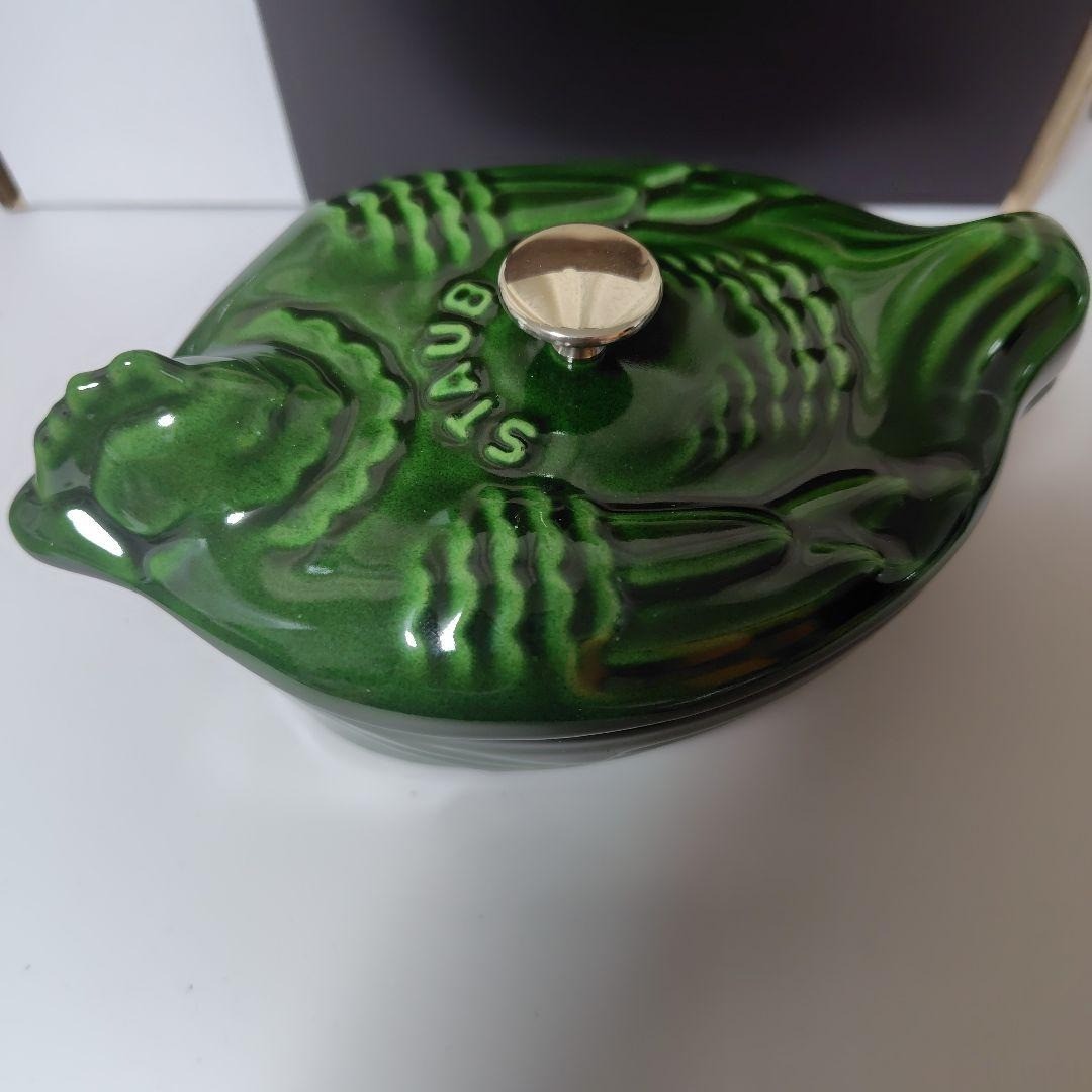 Staub Small Chicken Cocotte 11cm Basil Green Cast Iron Used Near Mint Condition
