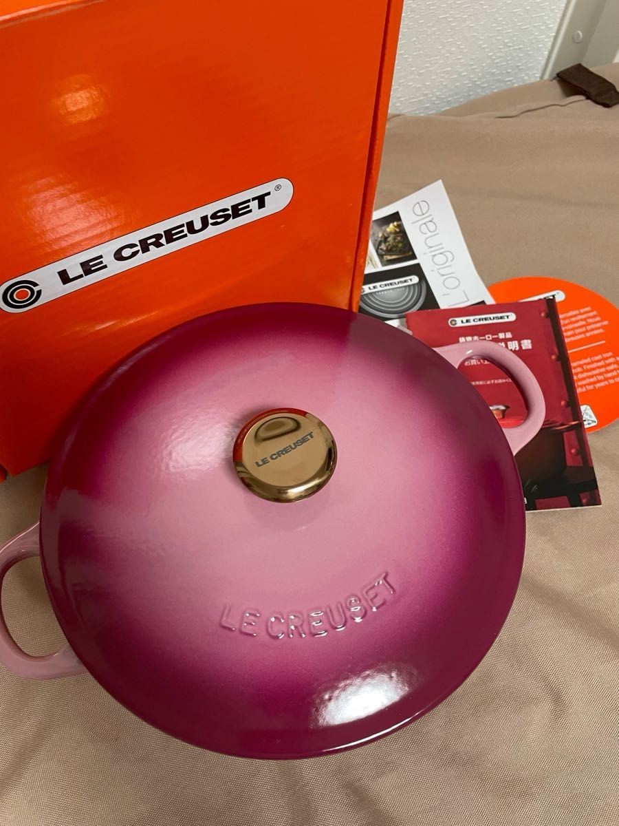 Le Creuset Marmite 22cm 2.6L Berry Pink Soup Pot Black Matte Enamel Cast Iron