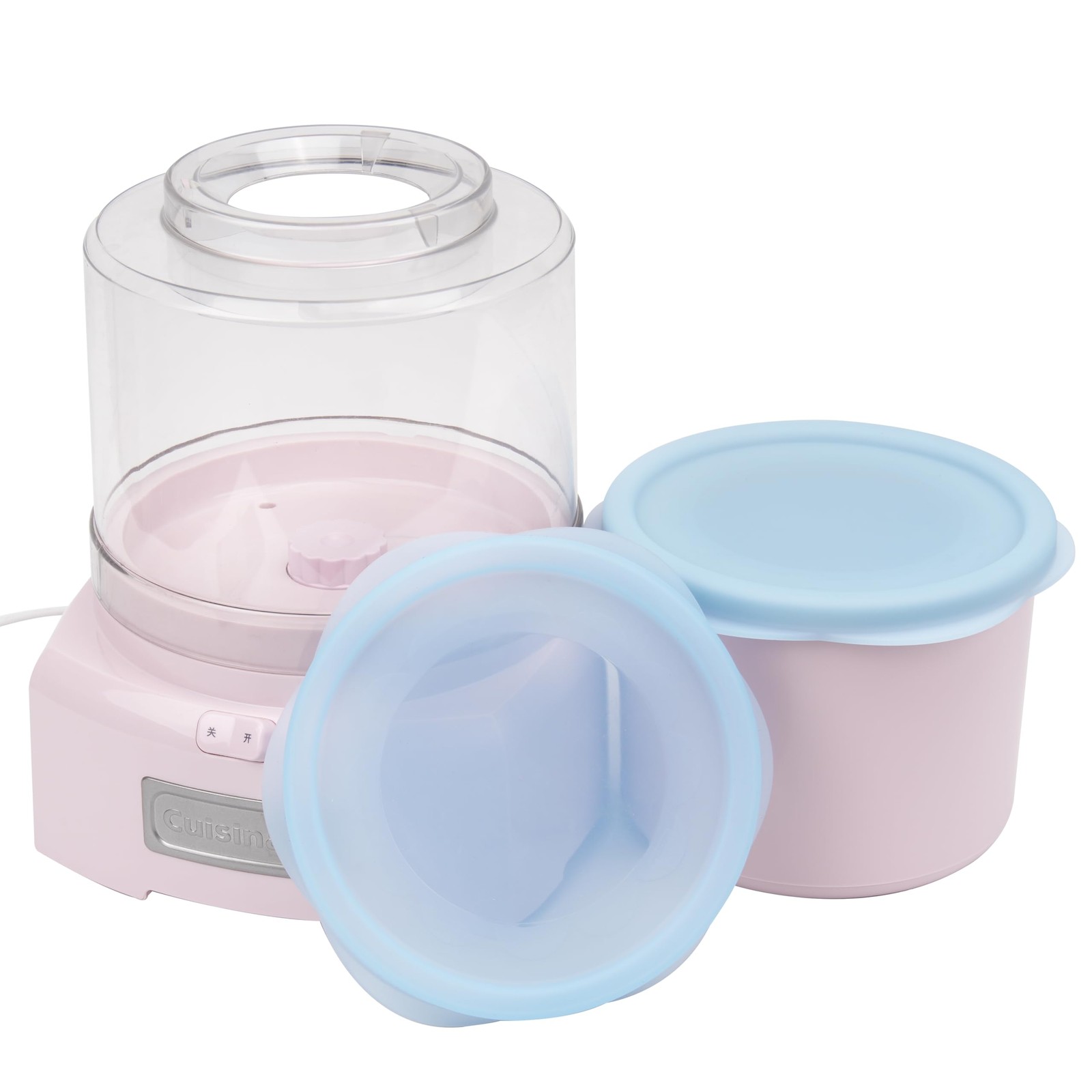 KIICII Silicone Lids for Cuisinart 1-1/2-Quart Freezer Bowl, 2 Pack Reusable …