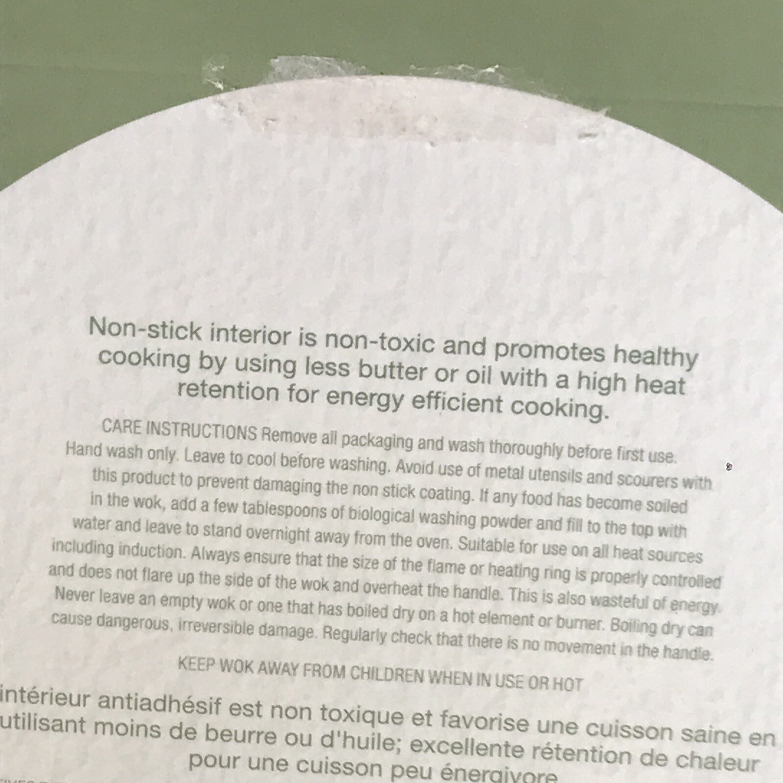 Master Class 14” Wok Healthy Option Non Stick Non Toxic NEW