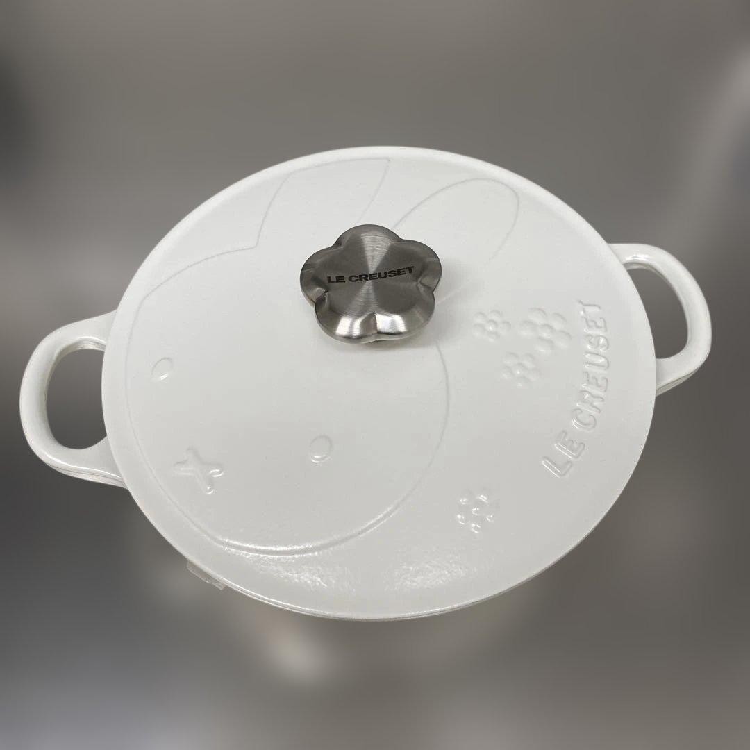 Le Creuset Miffy 18cm Marupotto Casserole Cotton White Enamel Steel Pot