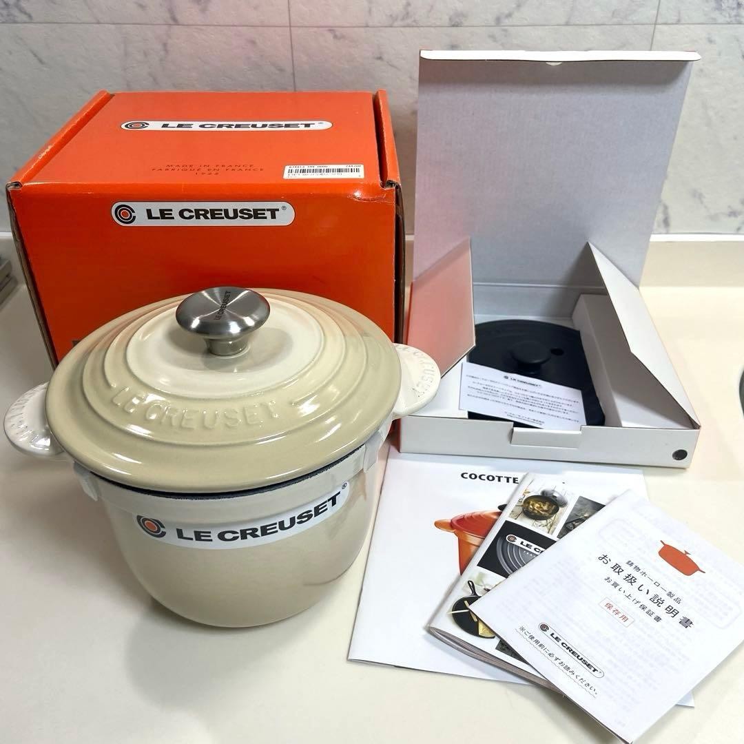 Le Creuset Cocotte Every Rice Pot 18cm with Inner lid Dune Enamel Cast Iron