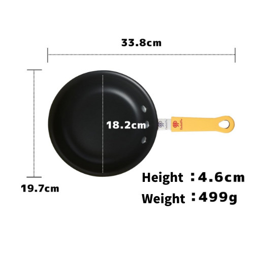 OmletPro Pan 18cm Non Stick Frying Pan DAIKIN fluororesin Coating Gas NEW Japan