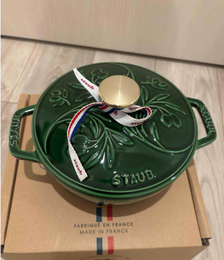 Wa-NABE S Size 16cm Staub 1.1L Basil Green Enameled Cast Iron Pot w/Box New