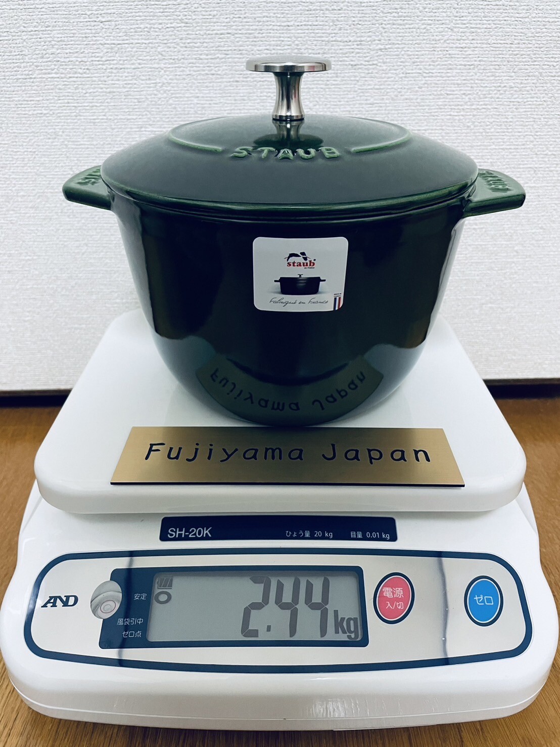 STAUB La Cocotte de Gohan Enameled Cast Iron Size M 16 cm 6.3 inch basil green