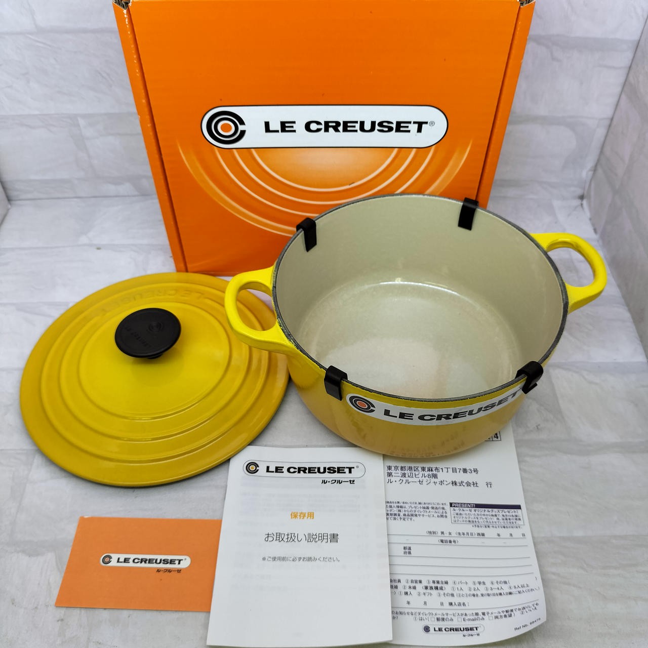 Le Creuset Cocotte Ronde Tradition 18cm 7 inch 2qt Dijon Yellow Cast Iron
