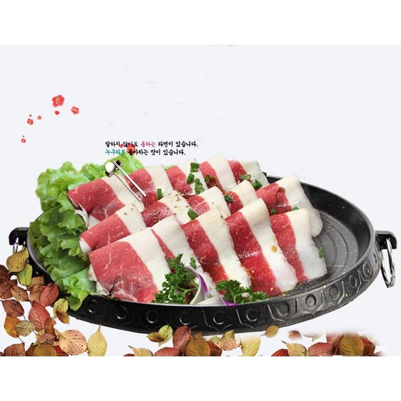Korean BBQ Grill Pan Nonstick Smokeless Tilt Design Indoor Outdoor Cooking New