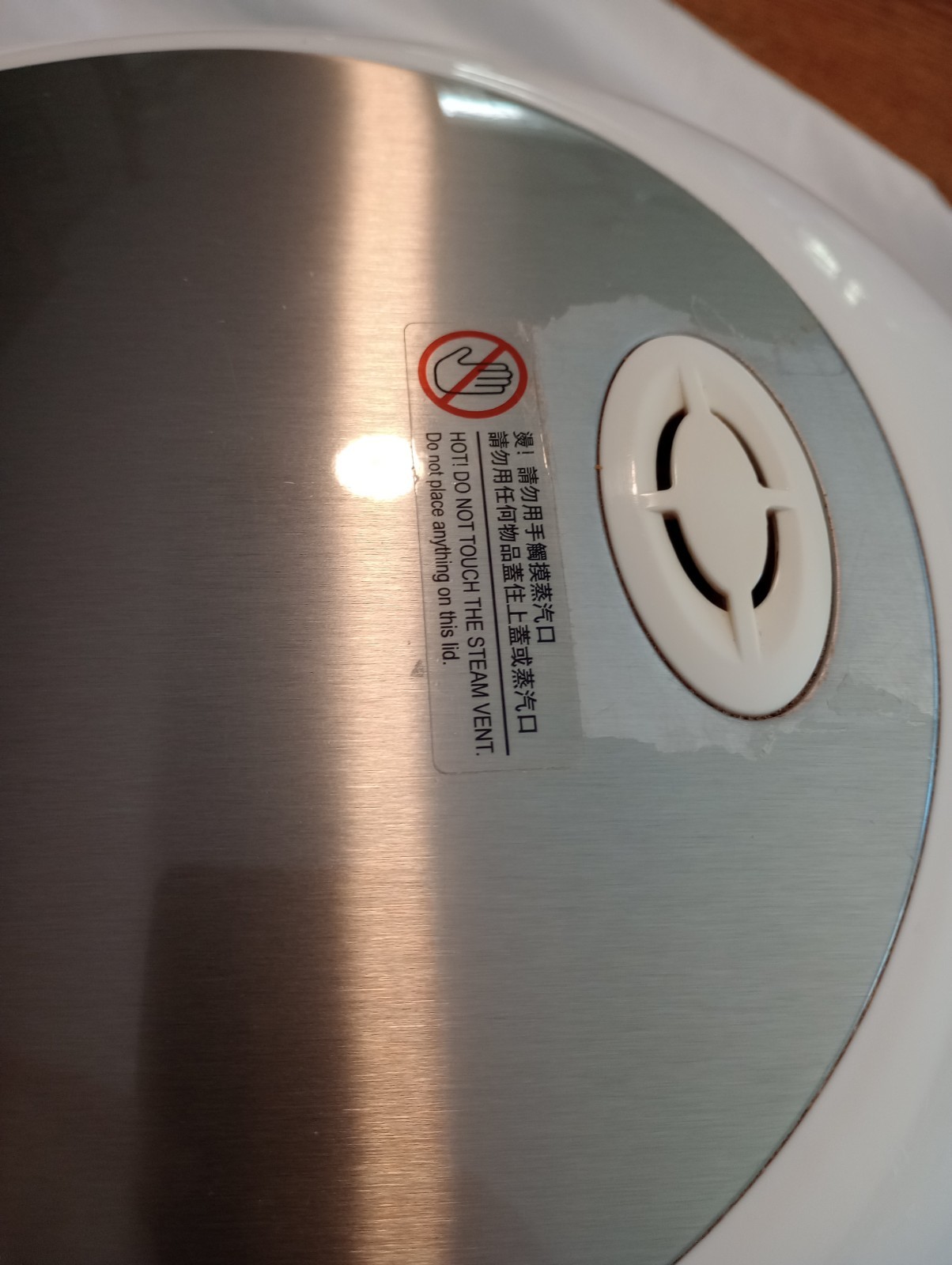 TATUNG RICE COOKER Steamer 8 Cups Servings Microcomputer TRC-8FZ 1.5 Liter Good