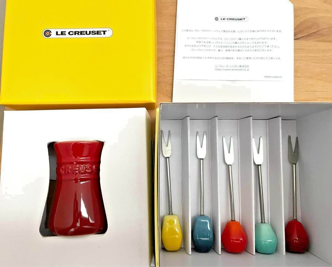 LE CREUSET Food Pick & Small Jar Set Rainbow Soleil/Marine Blue/Cherry Red/Mint