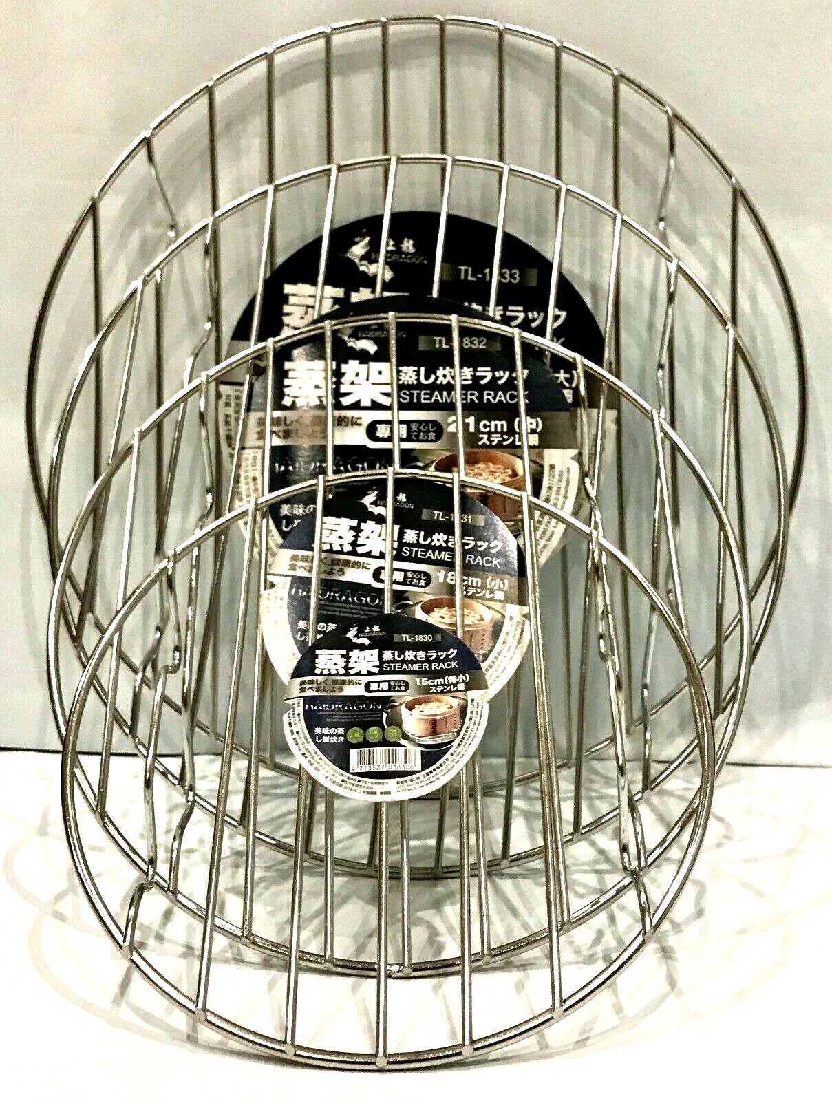 2Pcs, HD Stainless Steel Steamer Rack Set Cooker 15CM, 18CM, 21CM, 24CM
