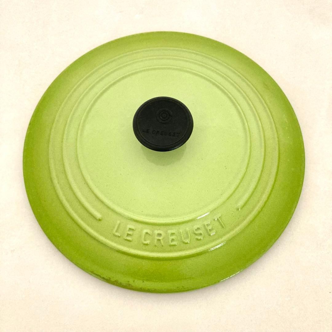 Le Creuset Cocotte Risotto Pot 22cm 8.6″ 2.53qt Kiwi Green Enamel Cast Iron