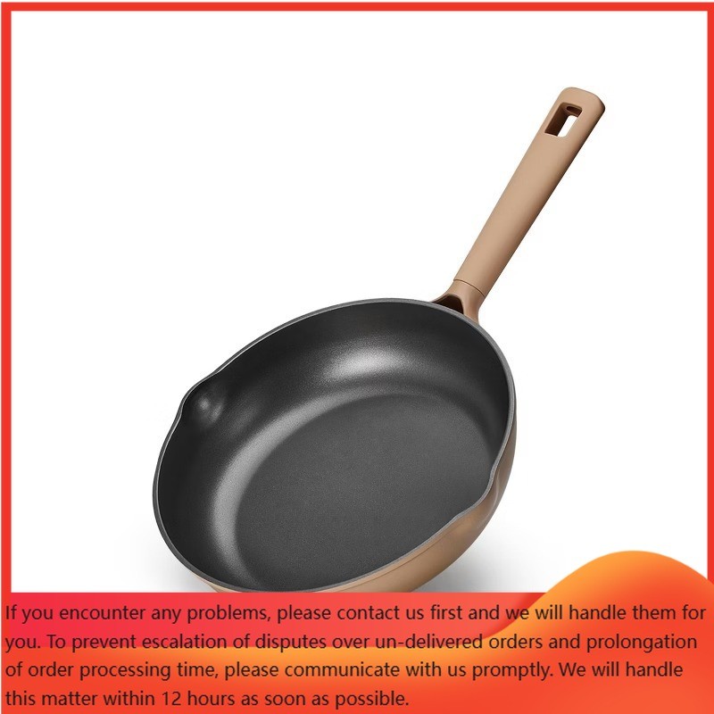 10″ Nonstick Fry Pan Taupe