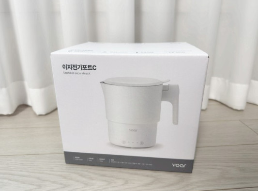 VOAR Easy Electric Pot C Portable Milk Powder Foldable All-Stainless Steel Pot