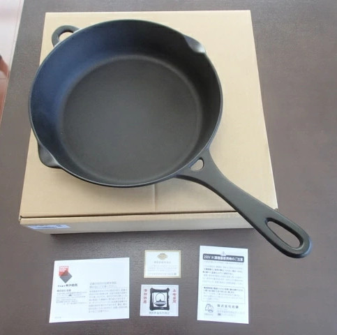 Iwachu Nambu Cast Iron Frying Pan 21cm Japan IH Direct Flame Skillet 24011