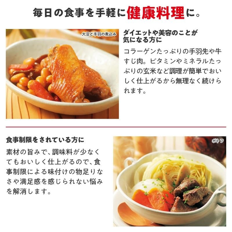 ASAHI Zero Katsuryoku Pressure Cooker S 2.5L IH Gas Japan Shallow Pot