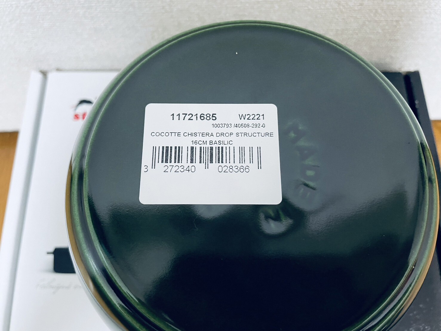 STAUB La Cocotte de Gohan Enameled Cast Iron Size M 16 cm 6.3 inch basil green