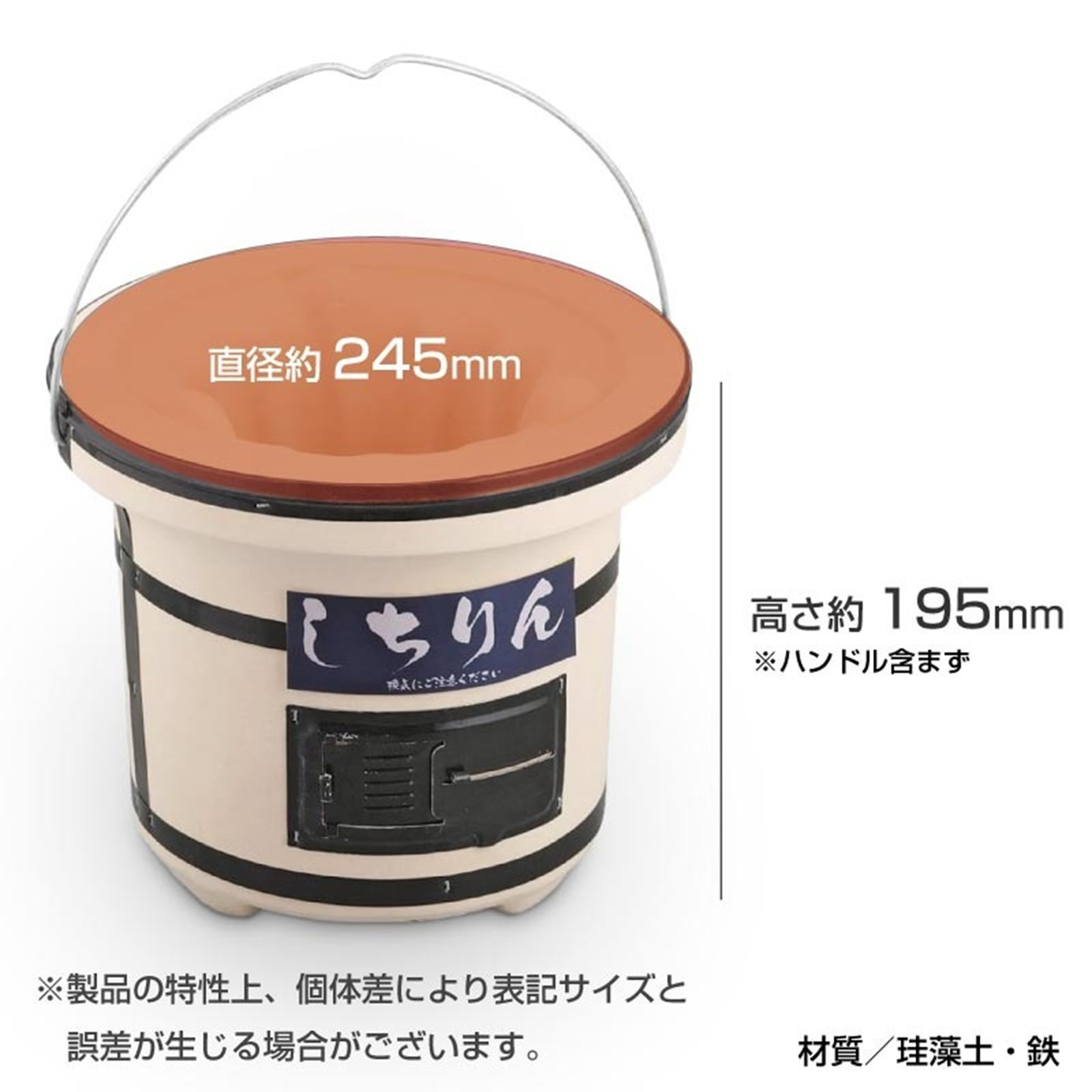 BUNDOK BD-385 Shichirin Japanese Charcoal Grill BBQ Konro Beige From JAPAN