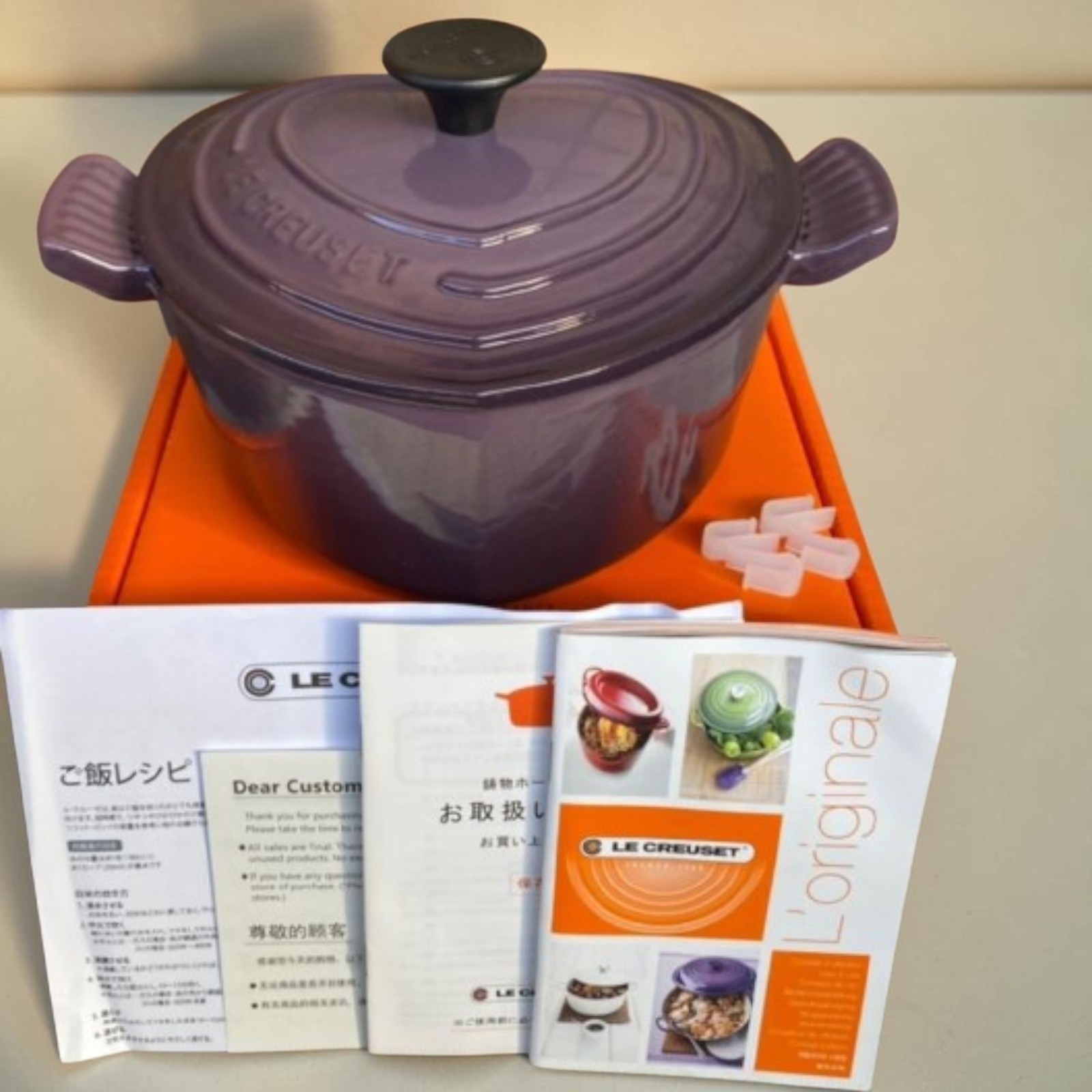 Unused Le Creuset Cocotte D’amour Heart 20cm 2Qt Cassis Purple Dutch Oven