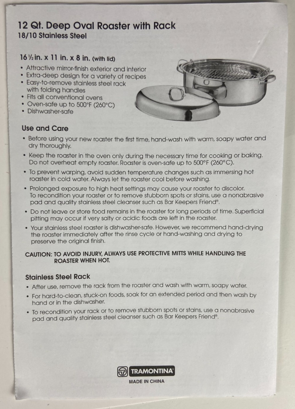 Professional 12 Qt. TRAMONTINA Stainless Steel Deep Oval Oven Roaster w Rack Pot