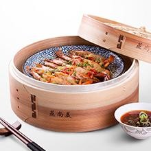 3-Tier Kitchen Bamboo Steamer with Stainless Steel Rings for Asian Cooking |