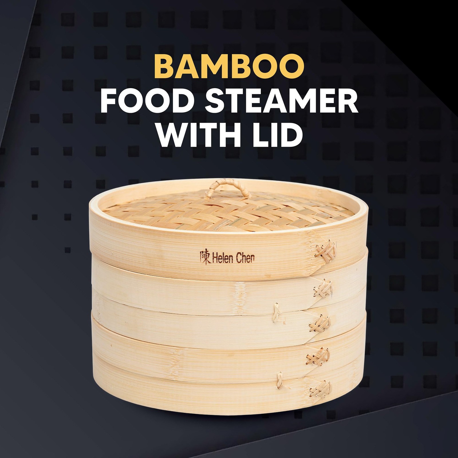 Helen’s Asian Kitchen Bamboo Food Steamer with Lid, 10-Inch