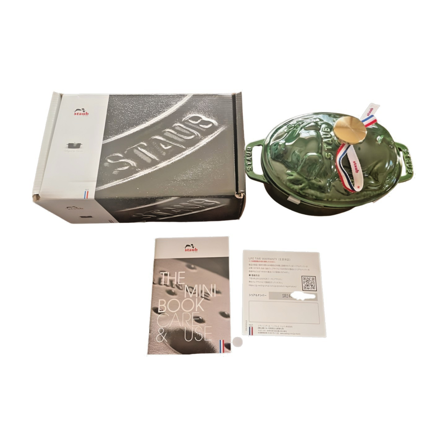 [US Tax Paid] STAUB Piggy Cocotte Oval 17cm Basil Green Limited Edition Cast NEW
